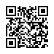 QR رمز