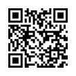 QR رمز
