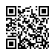 QR رمز