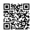 QR رمز