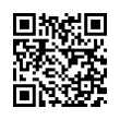QR رمز