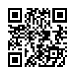 QR رمز