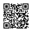 QR رمز