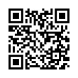QR رمز