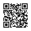 QR رمز