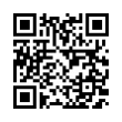 QR رمز