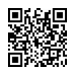 QR رمز