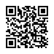 QR رمز