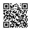 QR رمز