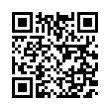 QR رمز