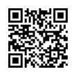 QR رمز