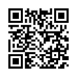 QR رمز