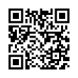 QR رمز