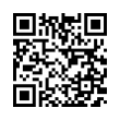 QR رمز