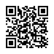 QR رمز