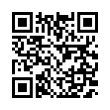 QR رمز