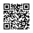 QR رمز