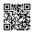 QR رمز