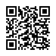 QR رمز