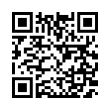 QR رمز