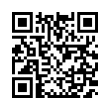 QR رمز
