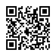 QR رمز