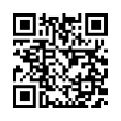 QR رمز