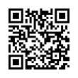 QR رمز