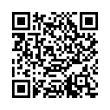 QR Kodea