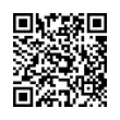QR رمز