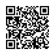 QR رمز