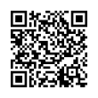 QR Kodea