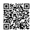 QR رمز