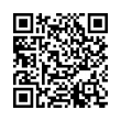 Código QR (código de barras bidimensional)
