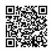 Código QR (código de barras bidimensional)