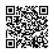 QR رمز