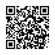 QR Kodea