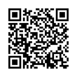 QR رمز