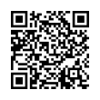 QR رمز