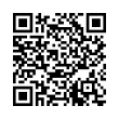 QR رمز