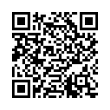 QR رمز