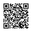 QR رمز