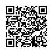 QR رمز