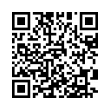 QR Kodea