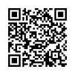 QR رمز