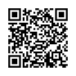 QR رمز