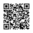 QR رمز