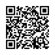 Código QR (código de barras bidimensional)