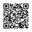 QR رمز