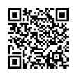 Código QR (código de barras bidimensional)